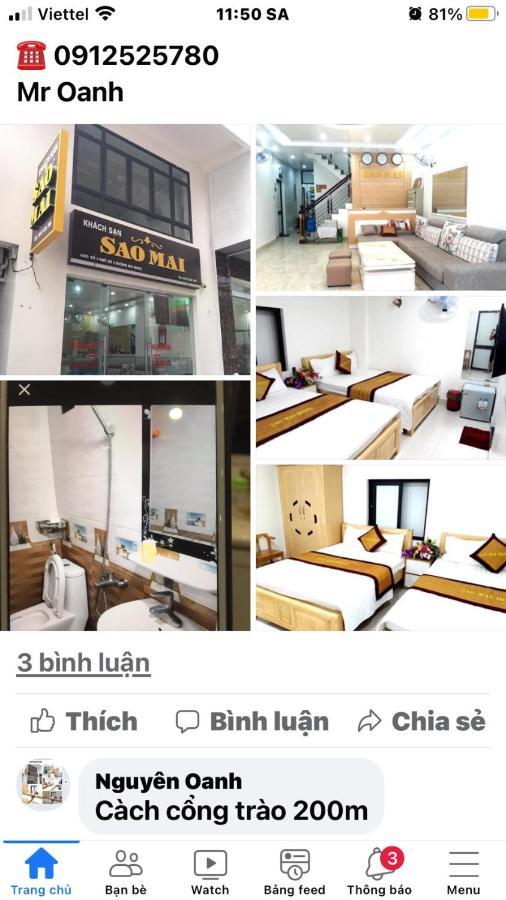 Sao Mai Hotel Dong Khe Sau Екстериор снимка